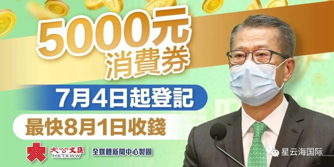 WeChat picture_20210709163138.jpg