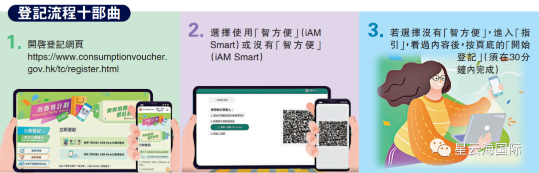 WeChat picture_20210709163145.png
