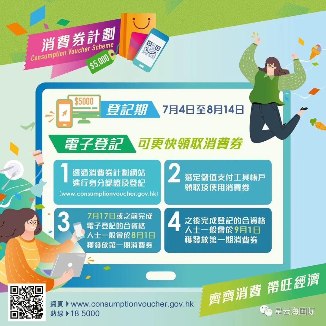 WeChat picture_20210709163150.jpg