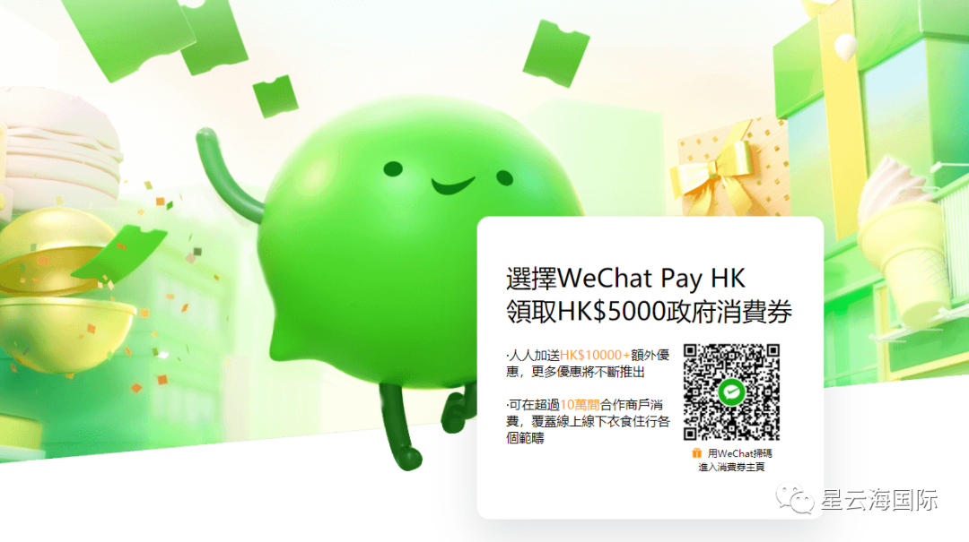 WeChat picture_20210709163204.png