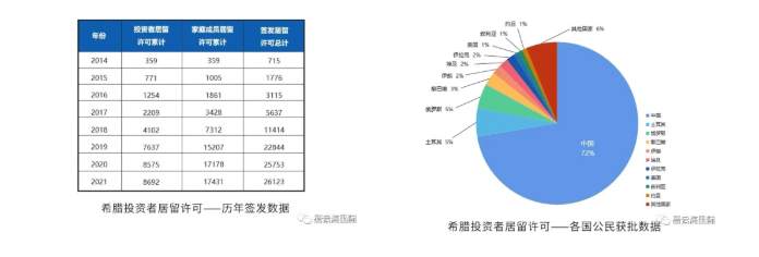 WeChat screenshot_20210716101407.png