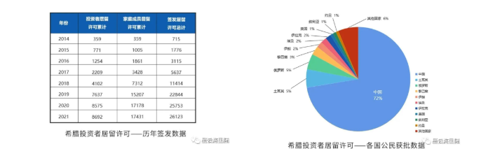 微信截图_20210716101407.png