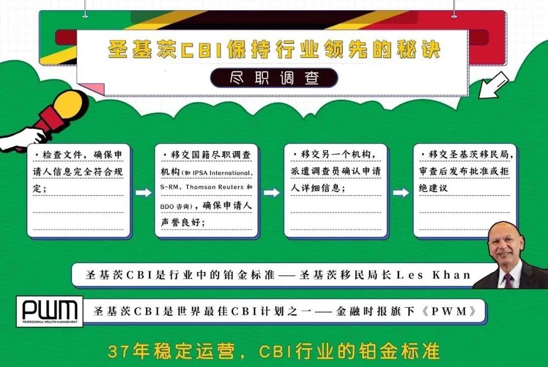 微信圖片_20210809160056.jpg