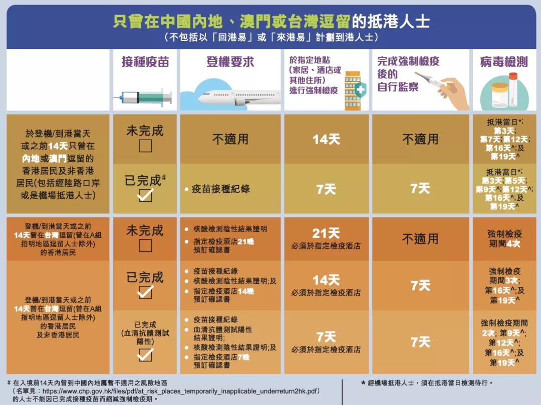 微信圖片_20210812150624.jpg