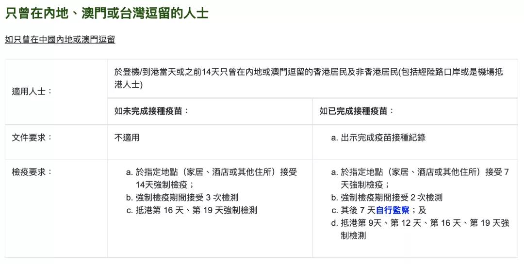 微信圖片_20210812150629.jpg