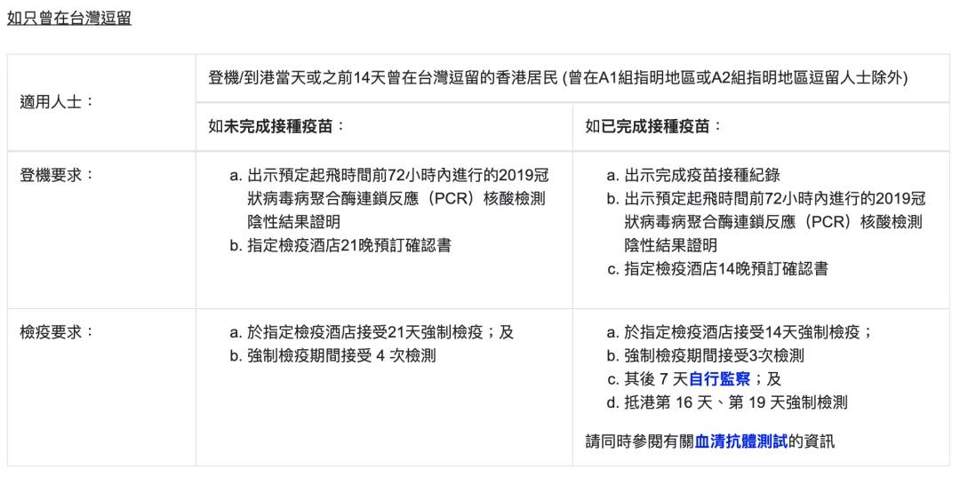 微信圖片_20210812150632.jpg