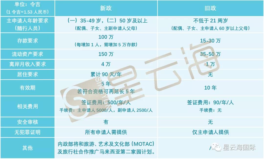 微信圖片_20210823100638.jpg