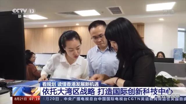 WeChat picture_20210830121027.jpg