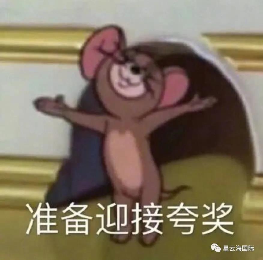 WeChat picture_20210830135001.jpg