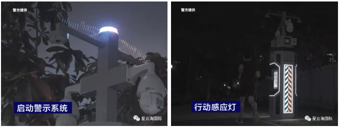 WeChat screenshot_20210830135045.png