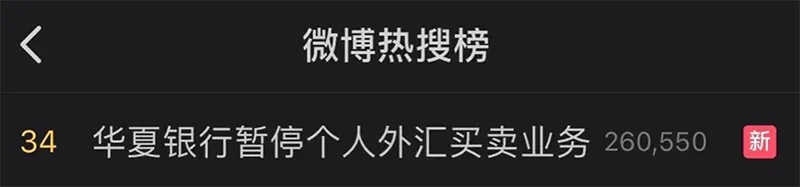 微信圖片_20210910122145.jpg