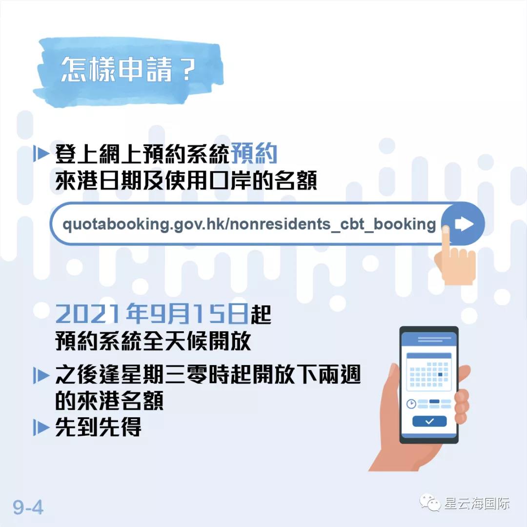 WeChat picture_20210918153614.jpg