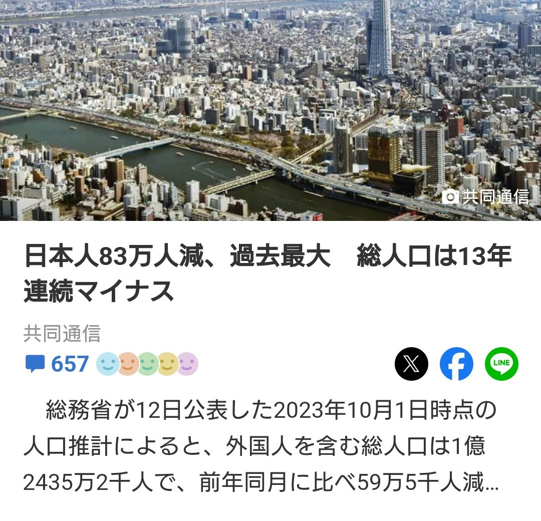 1718356935985828.png 1093.png