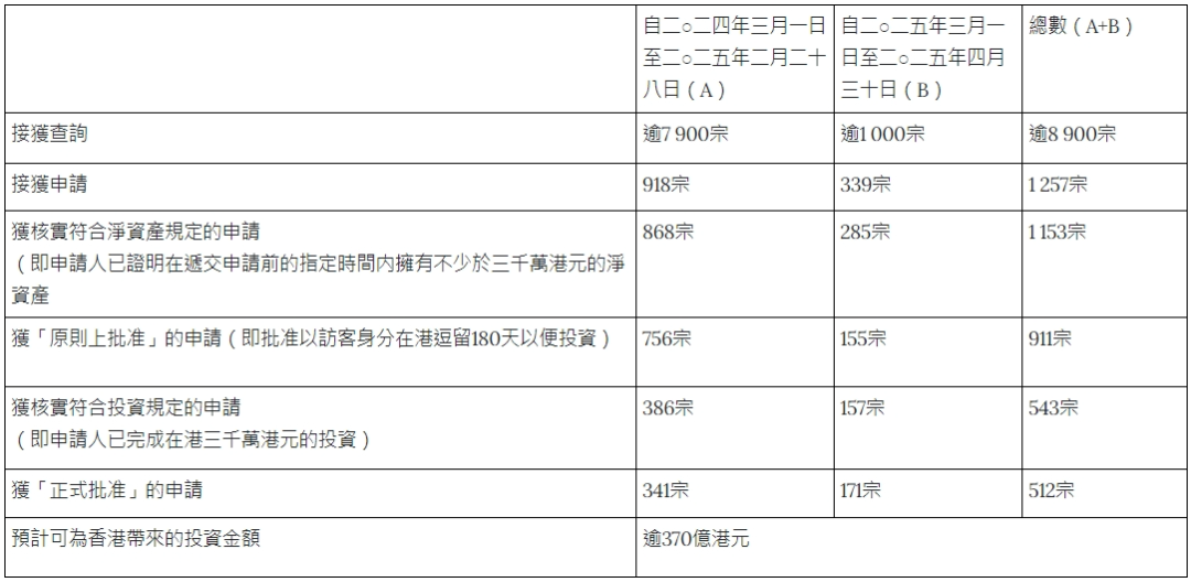 1750065966711194.png 2119.png