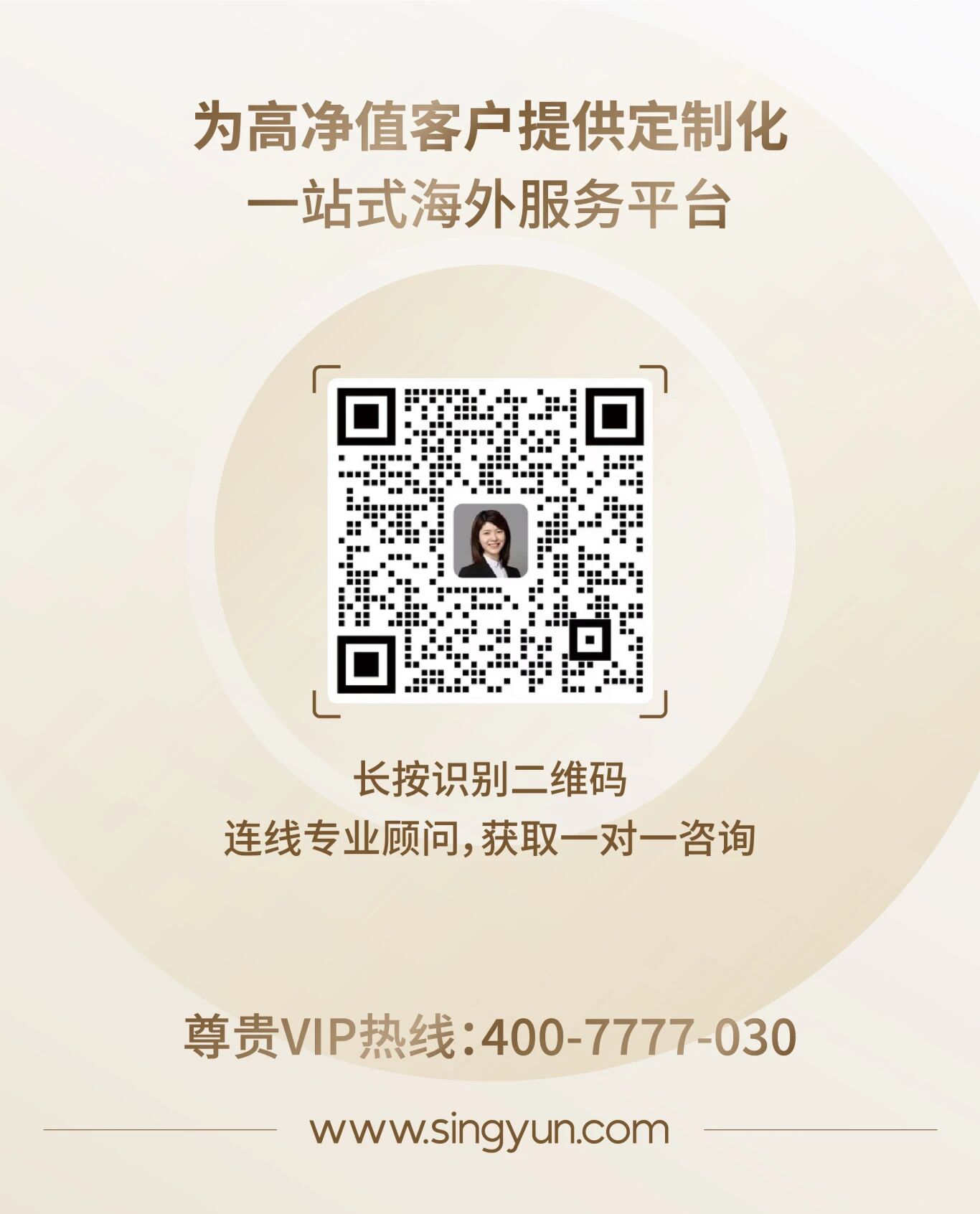 1762765332374035.jpeg 1.jpeg