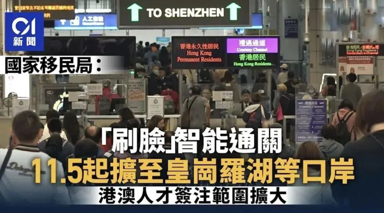 1763457887569213.png 2366.png