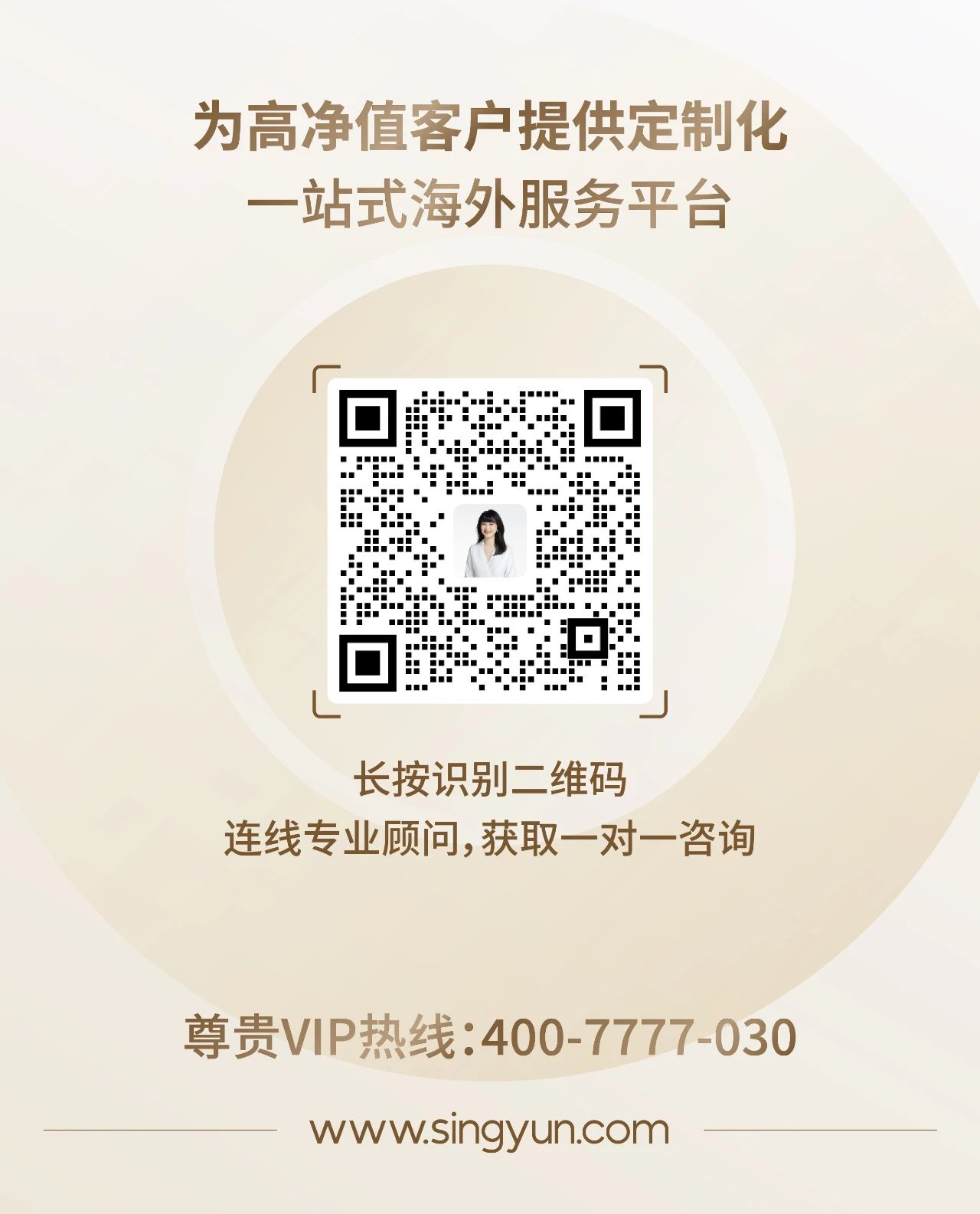 1764227962364223.jpeg 2.jpeg